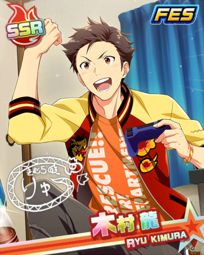開封済 タグ付き SideM 木村龍 ぱぺっとちゃーむ 1点 アイドルマスター SideM ぱぺっとチャーム 握野英雄・木村 龍